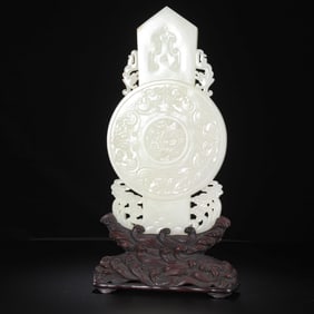18TH CENTURY, CHINA, QING DYNASTY, HOTAN WHITE JADE GUI