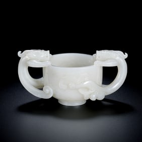18TH CENTURY, CHINA, QING DYNASTY, HOTAN WHITE JADE DOUBLE DRAGON CUP