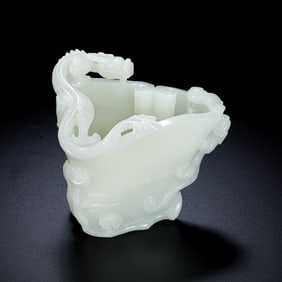 18TH CENTURY, CHINA, QING DYNASTY, HOTAN WHITE JADE DRAGON PATTERN WASHBASIN