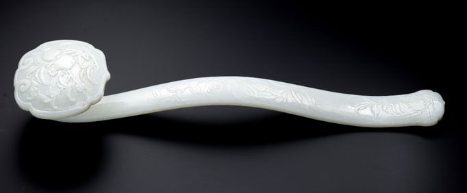 18TH CENTURY, CHINA QING DYNASTY HOTAN WHITE JADE RUYI