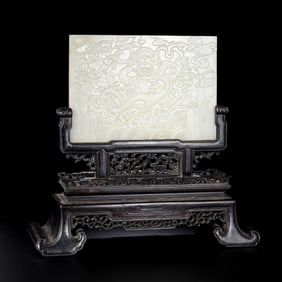 18TH CENTURY, CHINA, QING DYNASTY, RED SANDALWOOD INLAID HOTAN WHITE JADE DRAGON PATTERN SCREEN