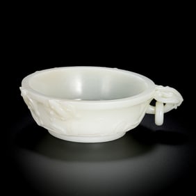 18TH CENTURY, CHINESE QING DYNASTY HETIAN WHITE JADE RING EAR CUP