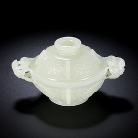 18TH CENTURY, CHINESE QING DYNASTY HETIAN WHITE JADE DOUBLE EAR COVER STOVE