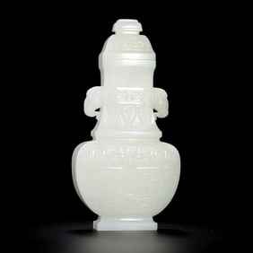 18TH CENTURY, CHINESE QING DYNASTY HETIAN WHITE JADE BEAST FACE DOUBLE EAR COVER BOTTLE