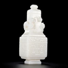 18TH CENTURY, CHINA QING DYNASTY HOTAN WHITE JADE ANIMAL-FACED DRAGON-PATTERNED VASE