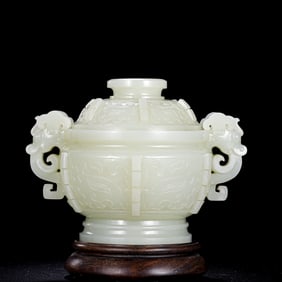 18TH CENTURY, CHINA QING DYNASTY HOTAN WHITE JADE DOUBLE-EARED LIDDED STOVE