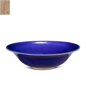 15CENTURY, CHINESE MING DYNASTY BLUE-GLAZED PLATE
