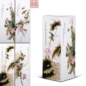20A CHINESE FAMILLE ROSE SQUARE BRUSH HOLDER WITH FLOWER AND BIRD DESIGNS, 18TH CENTURY