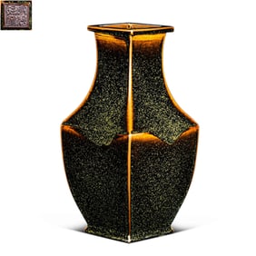 17CENTURY, CHINESE LATE MING AND EARLY QING DYNASTY JINSHA GLAZE SQUARE VASE