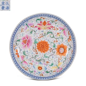 18A CHINESE QING DYNASTY ENAMEL PLATE WITH FLORAL DESIGNS