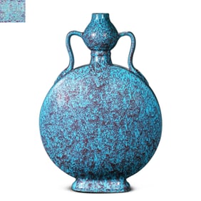18A CHINESE RUJUN-GLAZED TWO-HANDLED GOURD-SHAPED FLAT VASE FROM THE YONGZHENG PERIOD OF THE QING