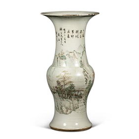 20CENTURY, CHINESE REPUBLIC PERIOD, LANDSCAPE STORY VASE