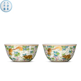 18A PAIR OF CHINESE FAMILLE ROSE CUPS WITH GRAPE AND MOUSE DESIGNS, YONGZHENG PERIOD, QING DYNASTY