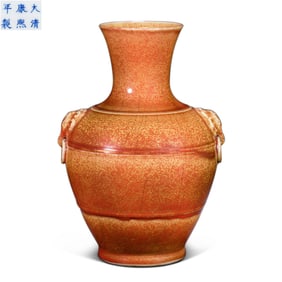 17CENTURY, THE FIRST DOUBLE-STOREY BOTTLE OF THE KANGXI PERIOD OF THE QING DYNASTY
