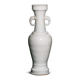 13-14A CHINESE YUAN DYNASTY SHUFU KILN DRAGON-PATTERNED TWO-EARED VASE