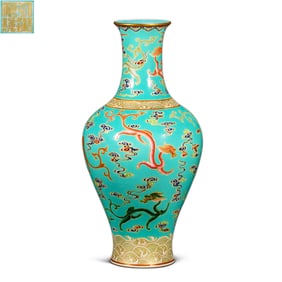 18A VASE WITH DRAGON PATTERNS, QIANLONG PERIOD, QING DYNASTY, CHINA
