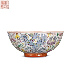 19A CHINESE PORCELAIN BOWL WITH PHOENIX PATTERN, DAOGUANG PERIOD, QING DYNASTY