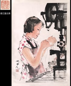 "CHARACTER" MR. YANG ZHIGUANG'S MASTERPIECE-XIANGJIANG YIGUZHAI COLLECTION