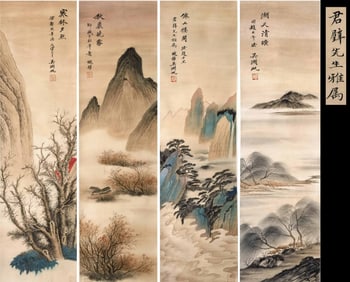 FOUR LANDSCAPE SCREENS BY WU HUFAN—MR. JUNBI'S ELEGANT