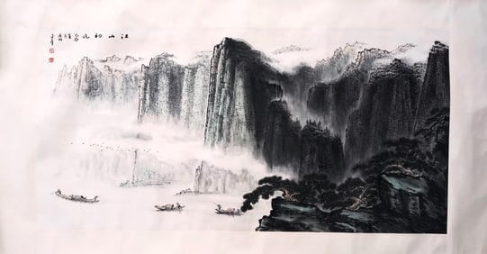 "DAWN ON THE RIVER AND MOUNTAIN" BY CHEN JINZHANG