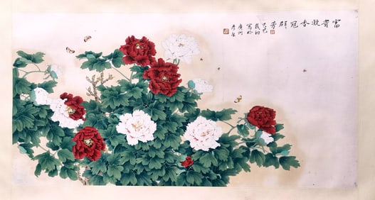 ZHOU YANSHENG IN "THE WEALTH AND FRAGRANCE OF THE MOST BEAUTIFUL"