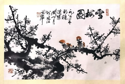 "SNOW PLUM" BY GUAN SHANYUE
