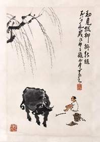 LI KERAN: COWHERDING