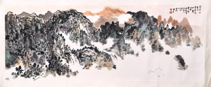 LANDSCAPE BY YANG YAN