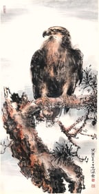 PINE AND EAGLE BY YANG SHANSHEN