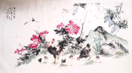 "EAST WIND BLOWS BEAUTIFULLY" BY WANG XUETAO