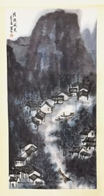"QINGLI SCENERY" LI KERAN