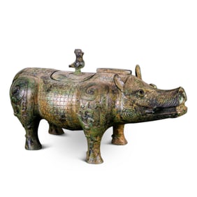 B.C.17CENTURY—B.C.11BRONZE PIG INCENSE BURNER FROM THE SHANG AND ZHOU DYNASTIES, CHINA