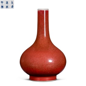 17CENTURY, CHINA, KANGXI PERIOD, RED GLAZE LONG-NECKED VASE