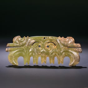 BEFORE THE MING DYNASTY, HONGSHAN CULTURE HOOK-CLOUD JADE PENDANT FROM THE HONGSHAN PERIOD OF CHINA