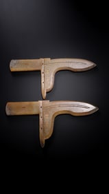 1-3A PAIR OF CHINESE HAN DYNASTY INLAID GOLD AND JADE SPEARS