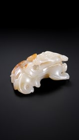 1-3CENTURY, CHINESE HAN DYNASTY JADE EVIL REPELLENT