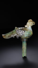 1-3CENTURY, CHINESE HAN DYNASTY JADE PHOENIX BIRD CANE HEAD