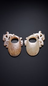 1-3A PAIR OF HEART-SHAPED JADE PENDANTS FROM THE HAN DYNASTY, CHINA