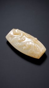 1-3CENTURY, CHINESE HAN DYNASTY WHITE JADE DRAGON PATTERN ENGRAVING
