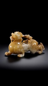1-3CENTURY, CHINESE HAN DYNASTY JADE AUSPICIOUS BEAST