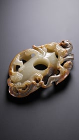 1-3CENTURY, CHINESE HAN DYNASTY HEART-SHAPED JADE PENDANT