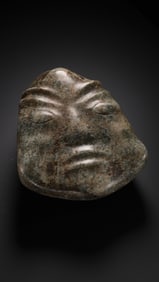 1-3CENTURY, CHINESE HAN DYNASTY JADE FACE