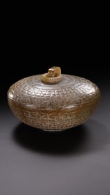 1-3CENTURY, CHINESE HAN DYNASTY JADE BOWL