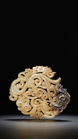 1-3CENTURY, CHINESE HAN DYNASTY JADE PENDANT