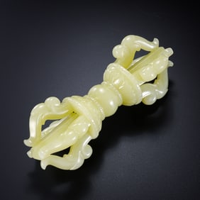 18CENTURY, CHINA QING DYNASTY HETIAN YELLOW JADE VAJRA