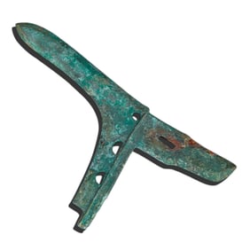 B.C.475-221BRONZE SPEAR FROM THE WARRING STATES PERIOD, CHINA