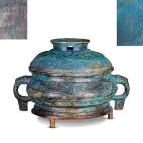 B.C.17CENTURY—B.C.11CENTURY, CHINA SHANG AND ZHOU DYNASTY BRONZE GUI-SHAPED FURNACE