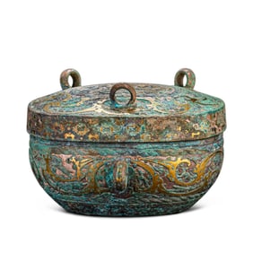 B.C.475-221CHINA'S WARRING STATES PERIOD GOLD AND SILVER BOAT