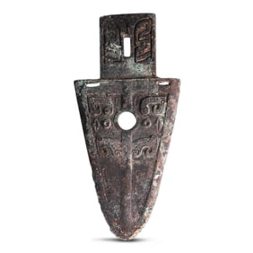 B.C.475-221BRONZE SPEAR FROM THE WARRING STATES PERIOD, CHINA