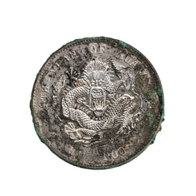 20CENTURY, CHINESE SILVER COINS
